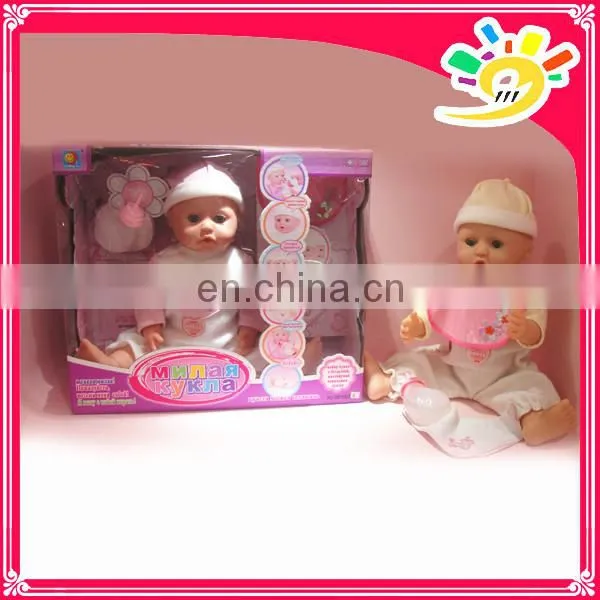 13" induction reborn dancing doll baby for kids