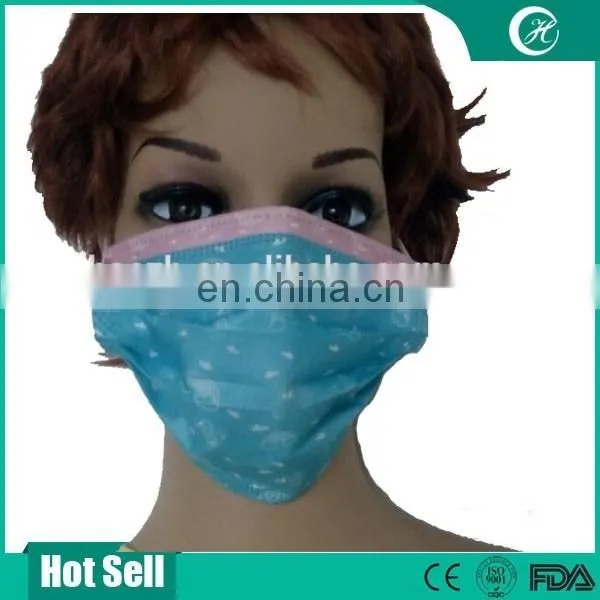Lovely printed dental funny face mask