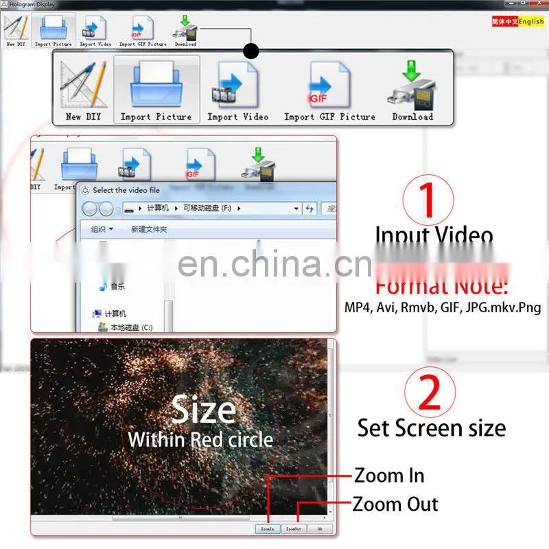 42 50 65 120CM New products factory wifi in stock3D Advertising holographic led fan display with 3D Hologram Fan LED Light