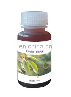 Cirmamonun comphor oil extraction machine