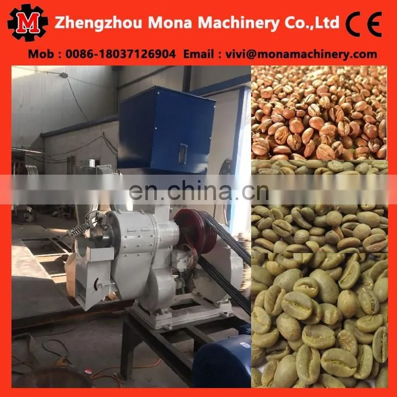 dry coffee bean parchment peeler/ coffee bean huller (skype:vivi151988)