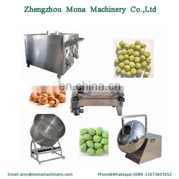 dry way roasted peanut peeling machine/roasted hazelnut peeler/groundnut peeler machine