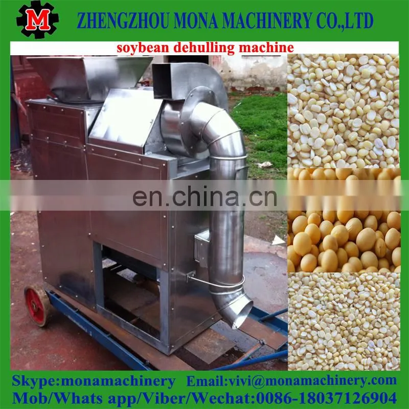 Mona best price Fava Beans Peeling Machine|Vicia Faba Peeling Machine soybean dehulling machine