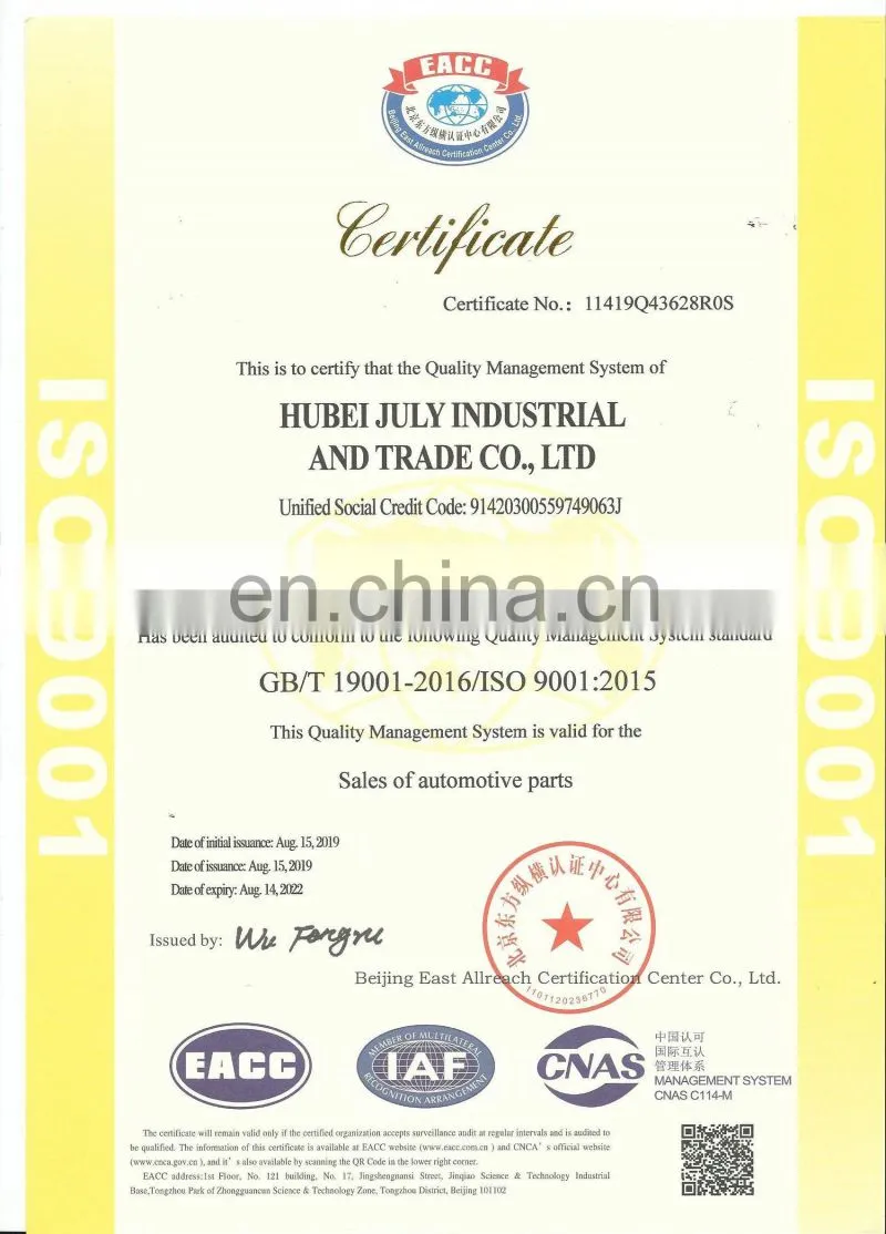 Custom made Practical quality DCEC diesel engine 5316791 Electronic Module ECM