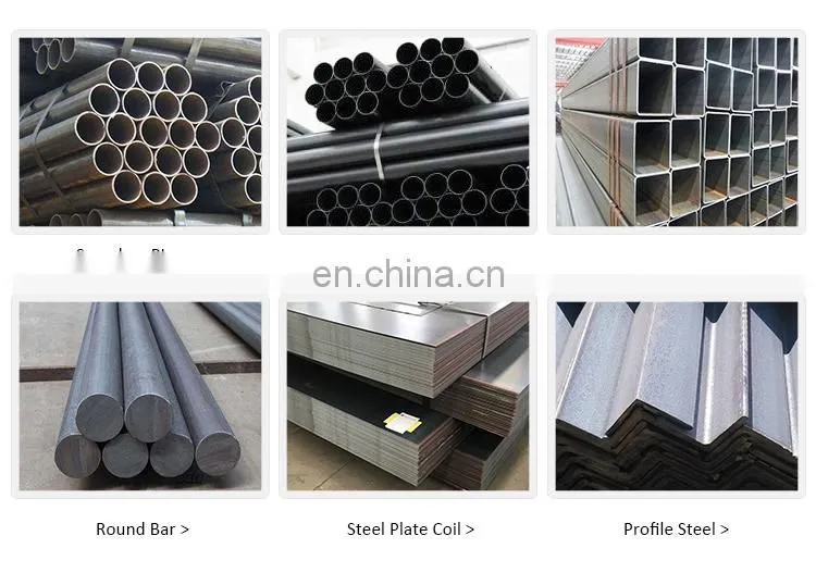 2mm thickness carbon steel coil SAE1015