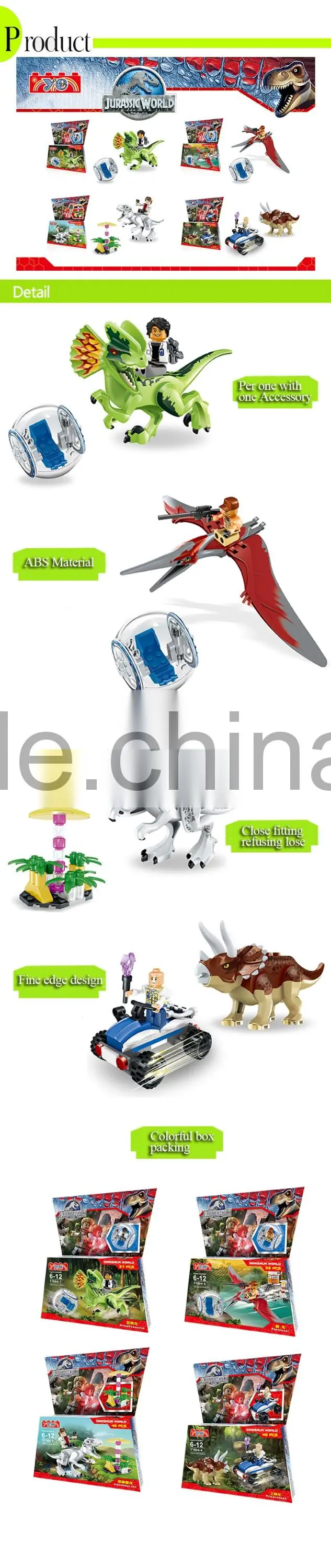 JSTOYS building block dinosaur enlighten brick toys for kids