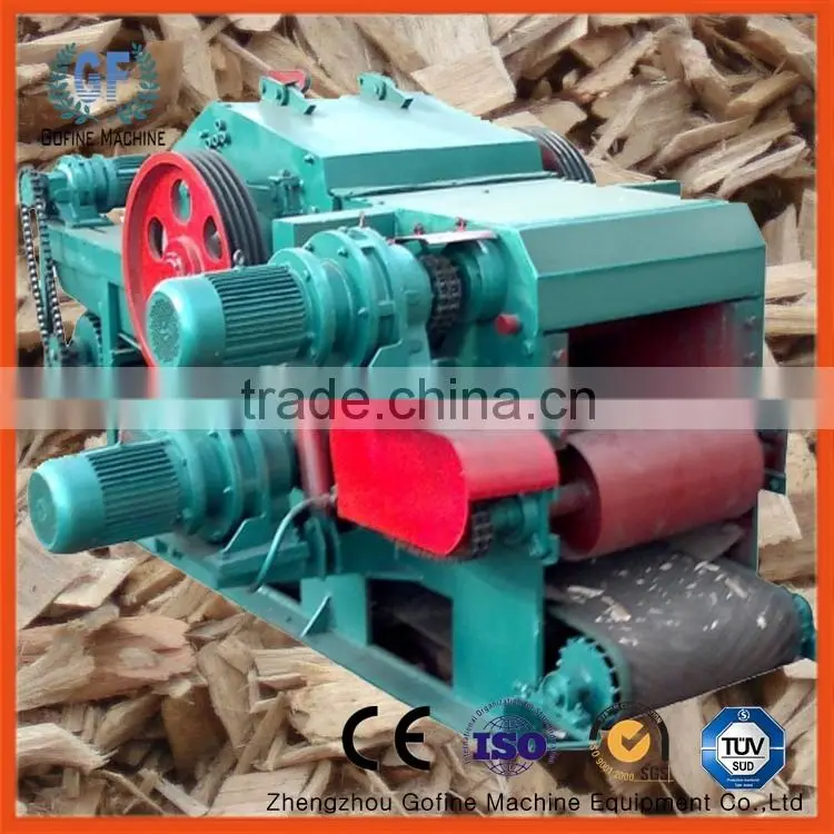 quality wood chipper machine for sale
