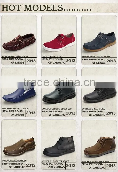 2014 popular safety shoe,safety shoes price,industrial safety shoes