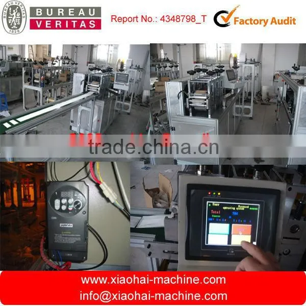 HAS VIDEO Disposable Face Mask Making Machine