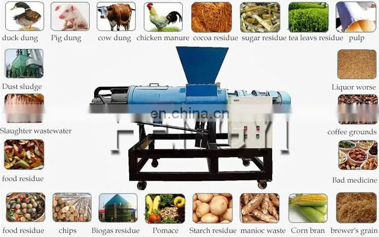 farm waste/industrial waste screw type chicken manure solid liquid separator/farm used dewatering machine