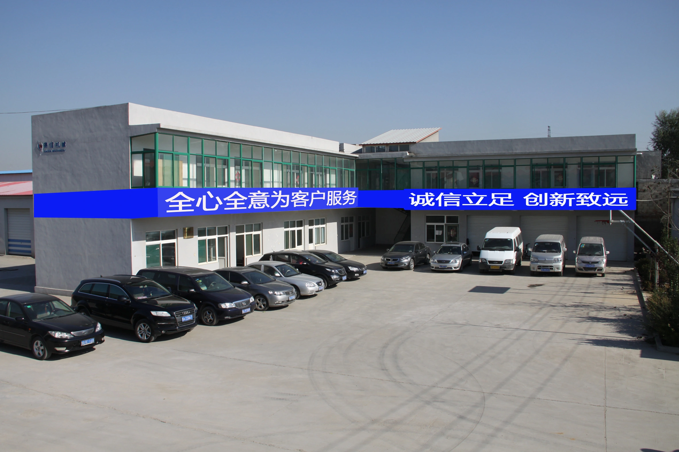 Jinan Mingde Machinery Co.,Ltd company overview - view 2