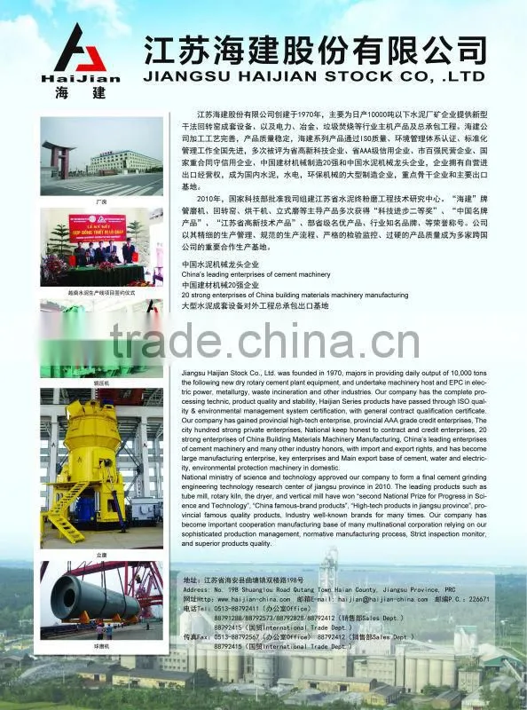 Vertical mill machine for sale