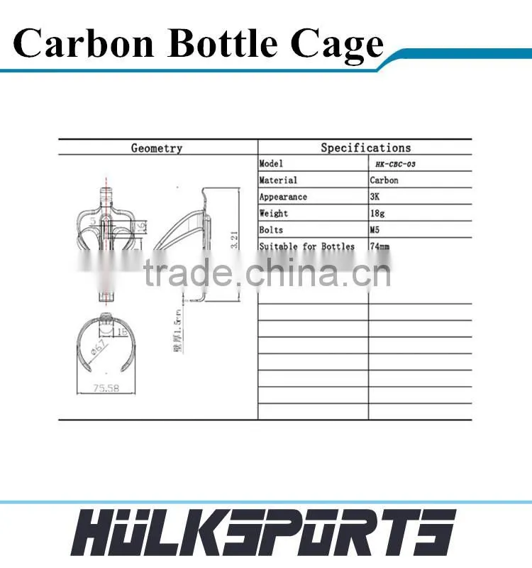 Full carbon fiber bottle cage Wholesale bicycle bottle cage bike water bottle bottle cage for cyclingcages carbon 3K bottle cage