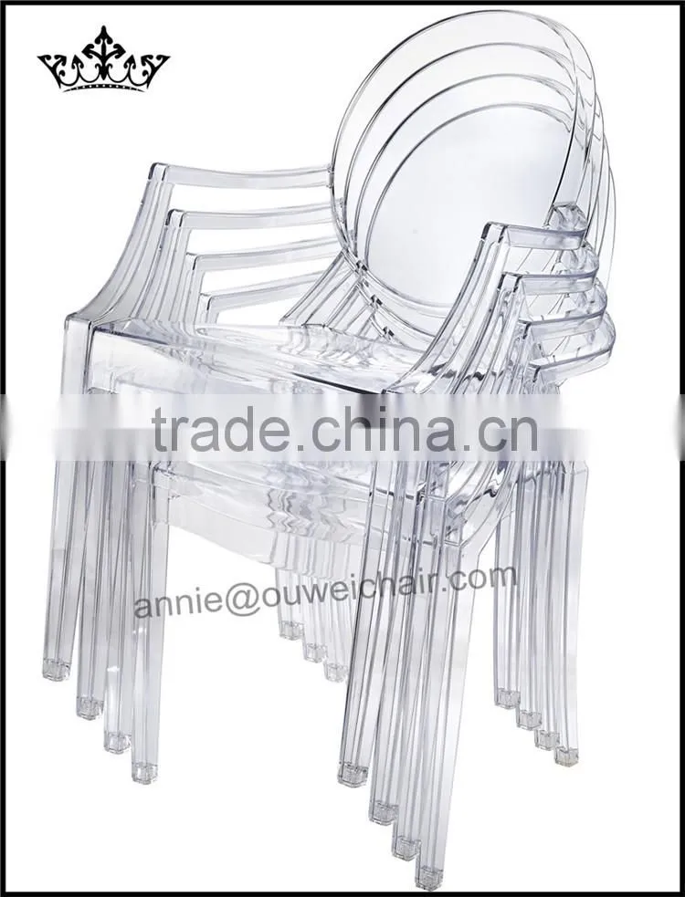 Resin wedding chair / dining armchair / smoke chair