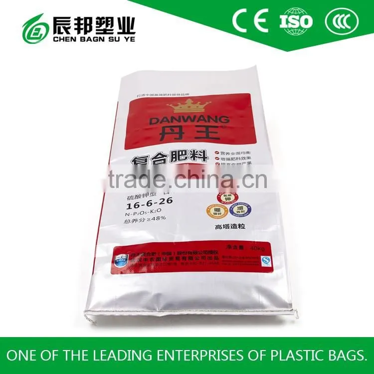 40KG fertilizer packaging bag