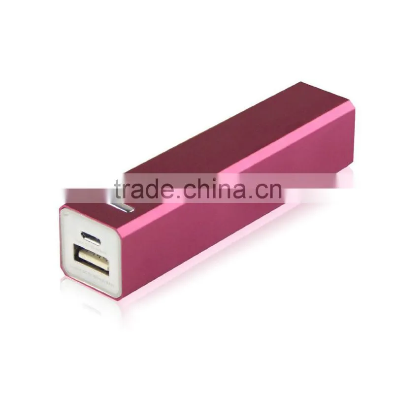 external battery charger/ USB travel charger,2600mah power bank for mobiles