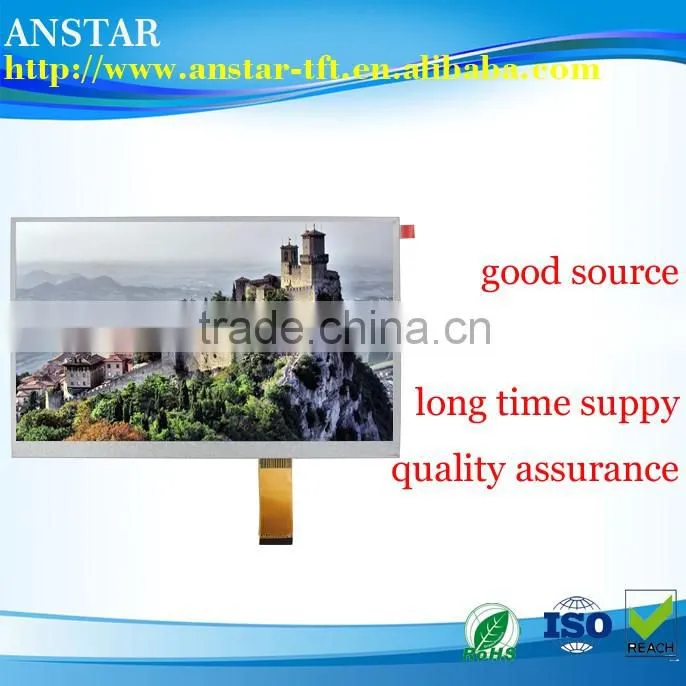 8" ips lcd with 700nits panel ,RGB interface tft lcd module