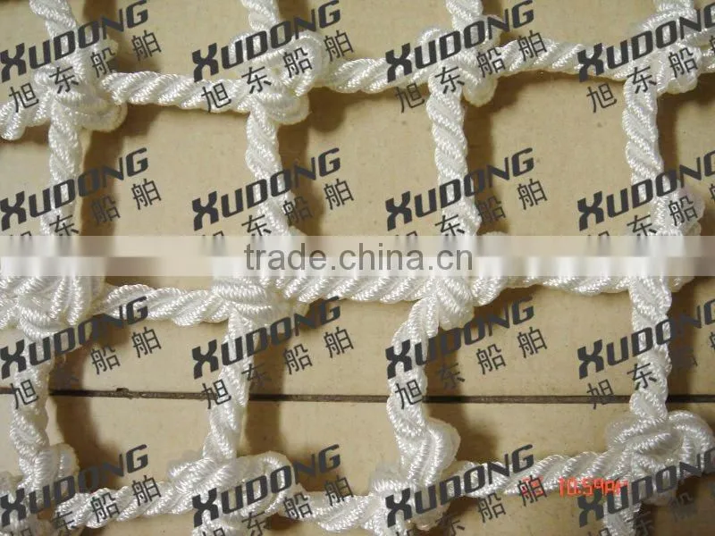 Polyester webbing Cargo Lifting net