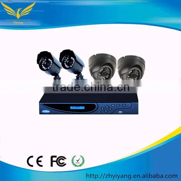 h.264 diy dvr kit with 600TVL IR waterproof bullet Camera 600TVL IR Camera