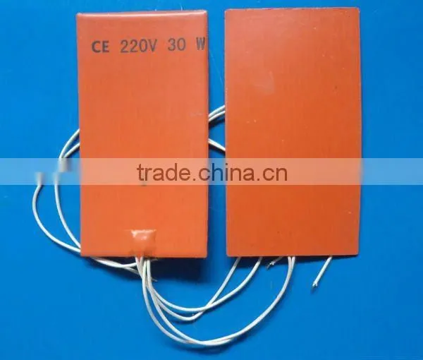 2013 Hot Sell Universal Flexible Silicone Rubber Block Heater Hot Pad Heater