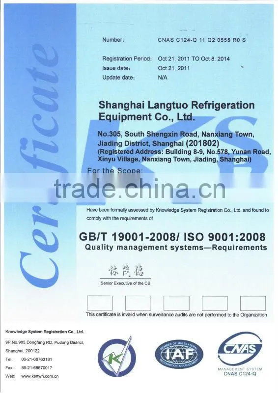 Commerial Cube Ice Machine