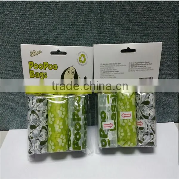 one pull garbage bag for dog waste
