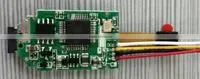 2210F RC Helicopter digital camera circuit boards