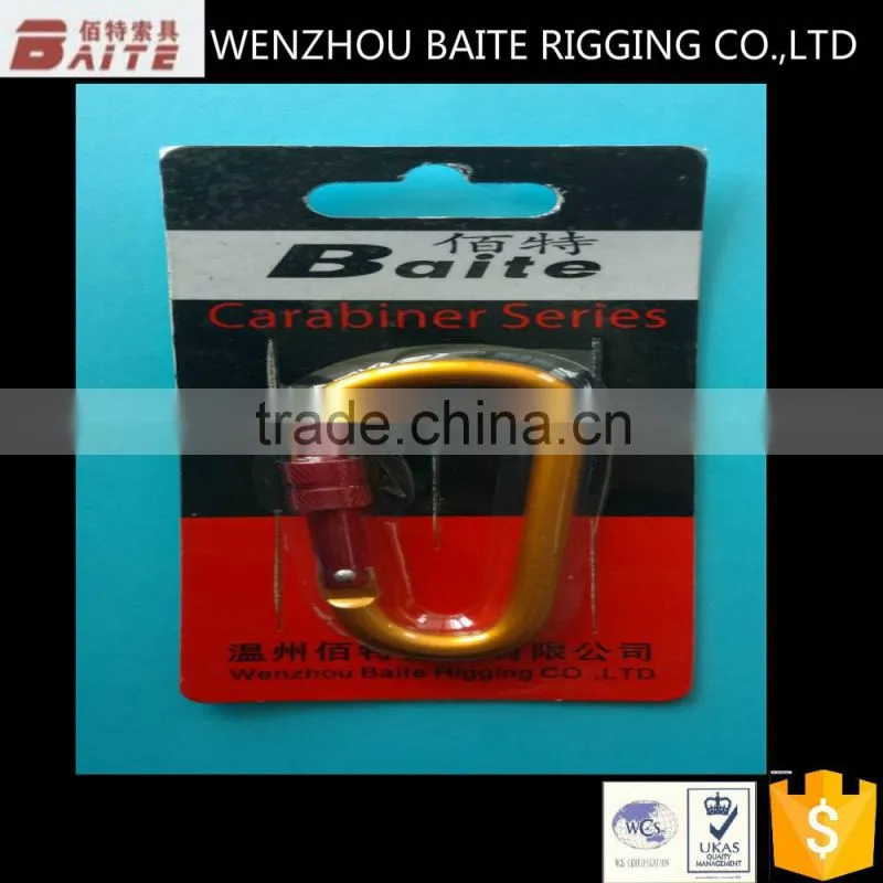 Fashion style Blue Color D shaped Aluminum Carabine Snap Hook & Spring hook in Rigging Manufacturer