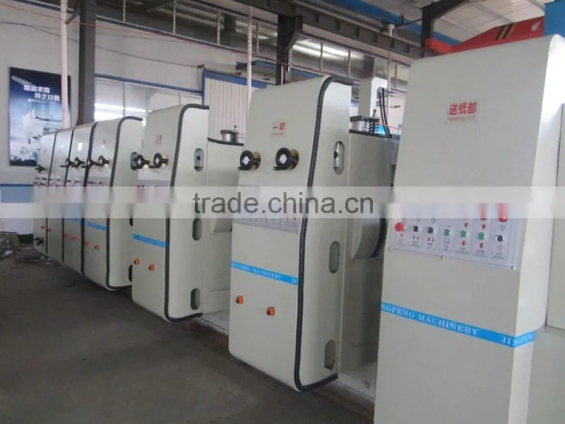 good price flexo printer slotter die cutter machine