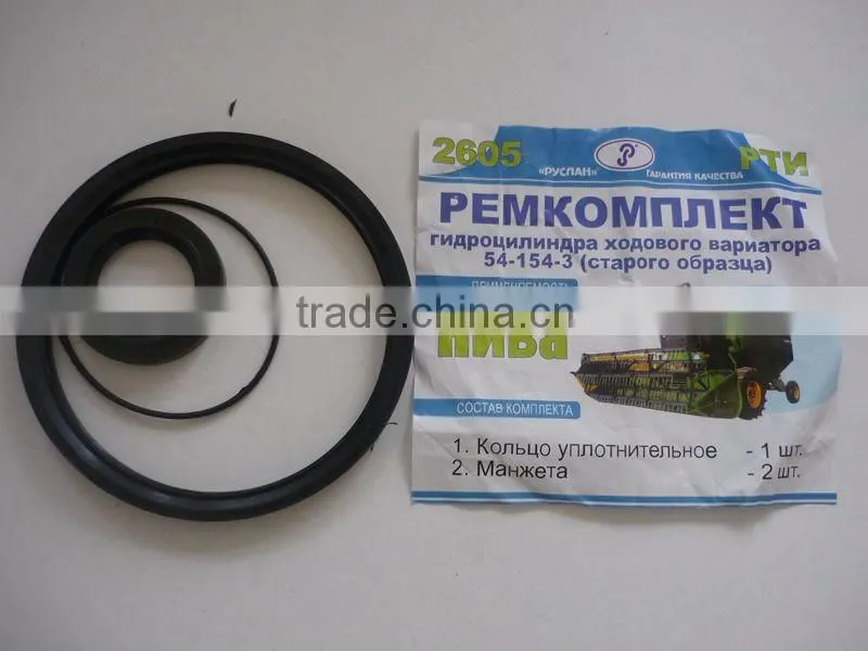 Belarus 2605 wide varieties combine harvesters repair kit