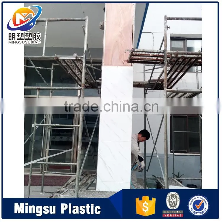 Alibaba manufacturer wholesale eco-friendly pvc wall panel