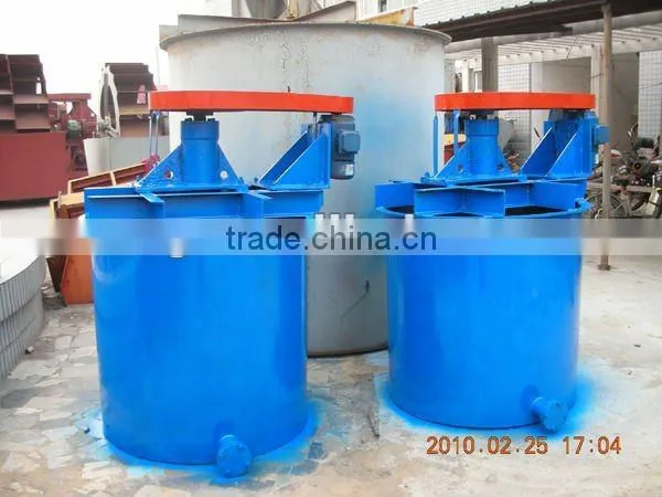 mininig agitator mixer