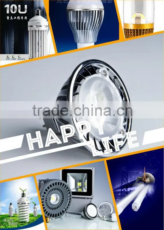 Energy Saving Lamp 65W CFL lamp