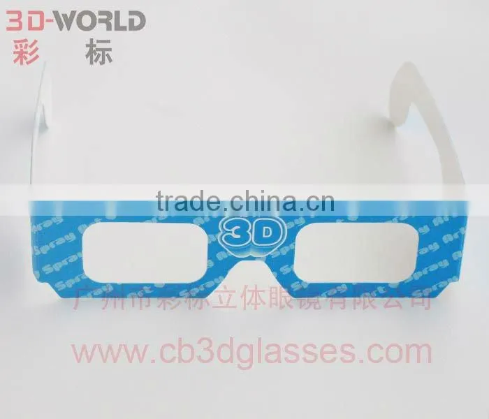 master image logo design plastic cyan red 3d glasses