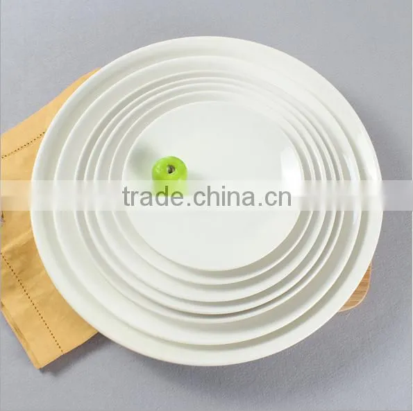Pure White Circular Hotel Plate Beefsteak Plate Ceramic Tableware HY1671501