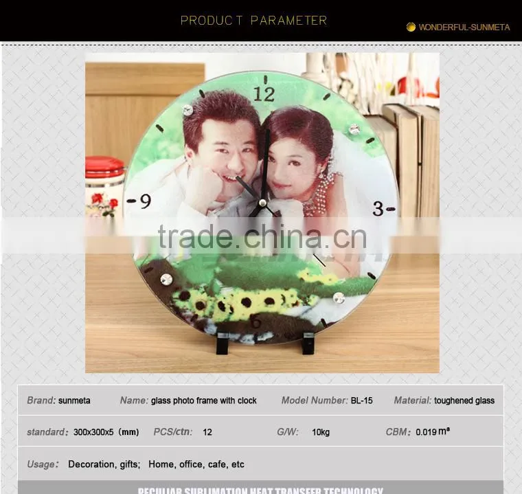 Sunmeta sublimation glass photo frame with clock