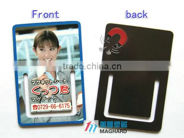 custom die cut fridge magnet promotional Items
