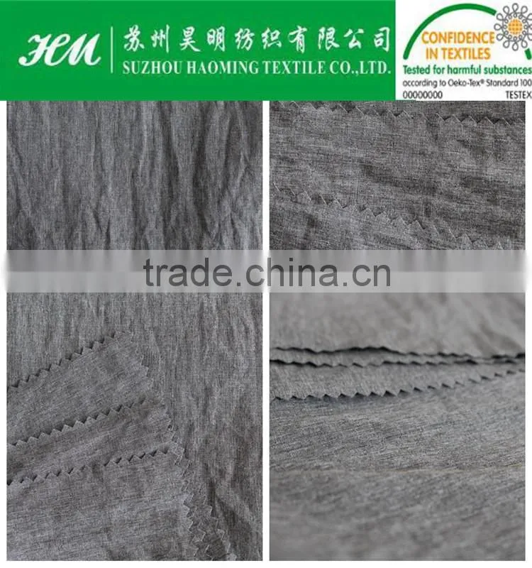 100D Plain polyestrer spandex fabric spandex