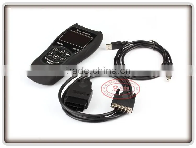 New Arrival Universal Diagnostic Scanner Multi-language Auto Scantool Vgate MaxiScan VS890 Free Shipping