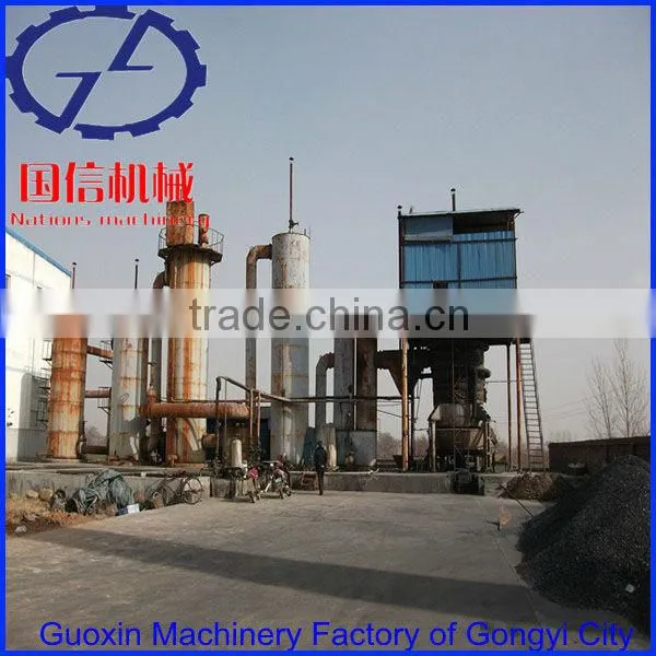 With Rich Experience Coal Gasifier In Machinery