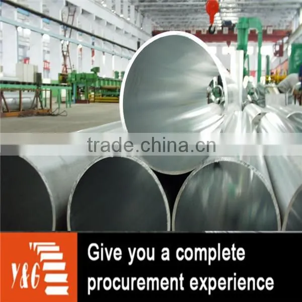 7039 anodize aluminium seamless pipes