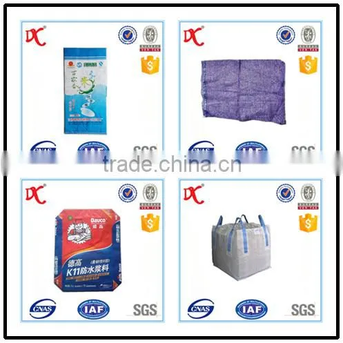 Health food bopp laminated pp woven 10kg rice packing bag
