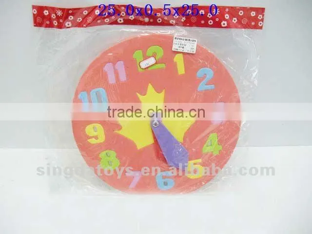 Beauty cat yellow and pink AIDS clock