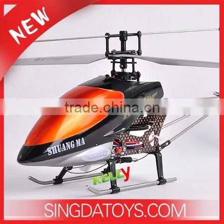 Hot Sale DH 3 Channel RC Single Blade Gyro Double Horse 9100