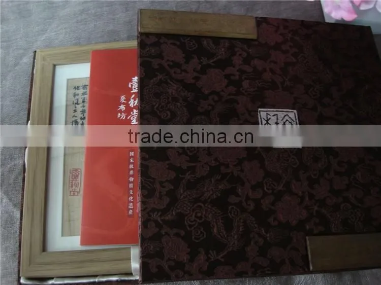 framed famous painting with Chongqing landmark building