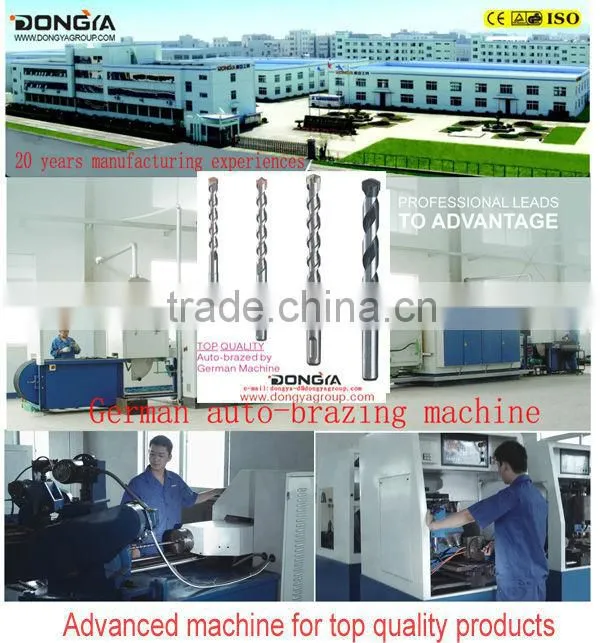 17PCS/SET Professional drill bits