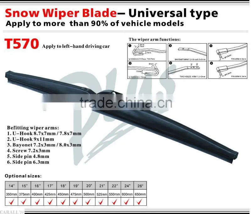 22" Quiet Smooth Streak-free Front Driver Winter Snow Windshield Stealth Passager Frame Wiper Blade