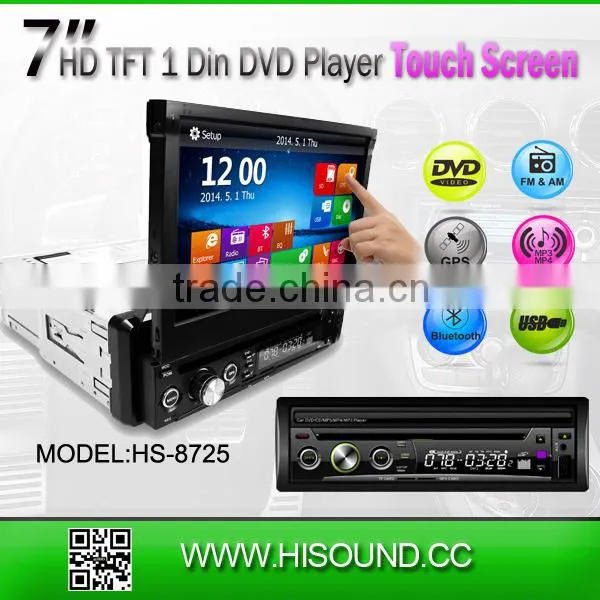 GPS Navigation radio car bluetooth 1 din 7 inch for universal
