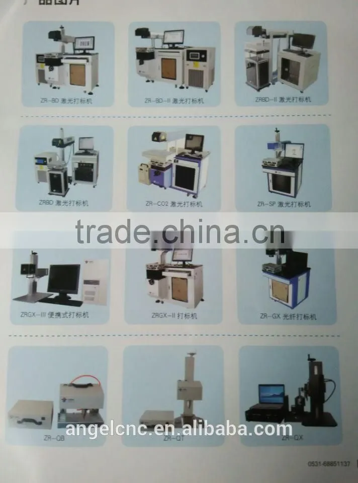 Semi-conductor Side-pump Module YAG Laser Marking Machine