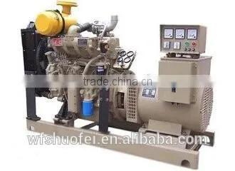 4 stroke 500KW generator 625kva diesel